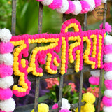 dulhaniya/Bride MDF decorative banner for decoration in marriage/wedding