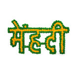 Mehendi MDF decorative banner for decoration in marriage/wedding